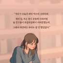 심플즈