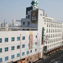 추병원 이미지