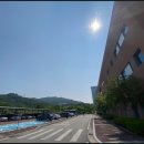 환경종합 행정사 이미지