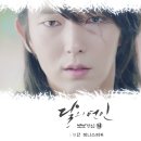 [메이킹 영상] 달의 연인 보보경심 려 7회 소해커플 비하인드 이준기&amp;이지은 (PD노트)