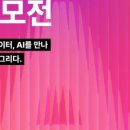 프로카경정비 네이버블로그