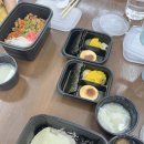 쇼유식당 | 대구 덮밥집 여리식당 포장 쇼유애비동 불부타동 내돈내산 후기