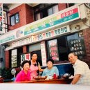 말골농장 이미지