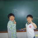 안락초등학교 이미지