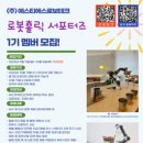 (주)에스티에스 이미지