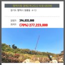 청룡동-13 이미지