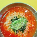 행복한국수집 - 전주시 완산구 메너머3길 14-5 | 행복한국수집