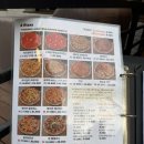 구월1동-1 | [인천 맛집] 느좋 피자집 구월동 치즈웨이브 내돈내산 후기