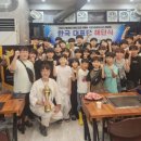 국제태권도 이미지