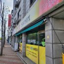 상림로-7 이미지