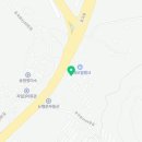 관인공인중개사사무소 이미지