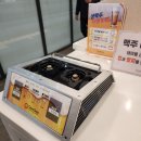 장빙수양산 - 양산시 양산역3길 12 | 양산증산맛집 쿠우쿠우 양산점 저녁 가족 외식 다녀온 후기