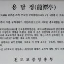 운곡허브 이미지