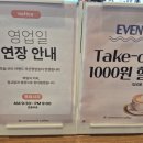 커맨드커피 이미지