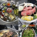 김치퀸 김치찜 서면점 | 서면 맛집 고깃집 생갈비,소꼬리찜이 맛있던 ‘소제이’