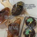 서울 신림 두바이 초콜릿 판매처 쿠테이크 도우다 베이커리 오픈런 웨이팅 가격 및 솔직 후기