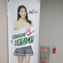 보라매역스크린골프 이미지