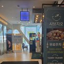 지오농장 | 강남역샤브샤브 모임하기 좋은 가성비 샤브부페 샤브지오 강남역점