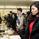 학술시찰3 오후- 부립고즈고등학교,도큐핸즈(2014-01-15) 이미지