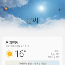 (주)좋은하늘 이미지