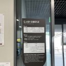 까망돌도서관 이미지