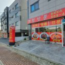 산업로1-11 이미지