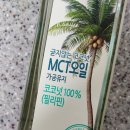 코코엘 이미지