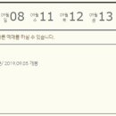 웅천CGV건너 이미지