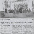 통신나라 이미지