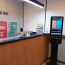 하이탑학원 이미지