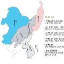 백두산청과 Daum카페