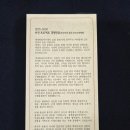 역사교실 이미지