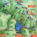 명성산 등산로 이미지