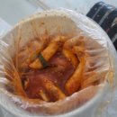 풍경채김밥