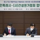 산정5일시장 네이버블로그