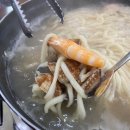 영인돈 이미지
