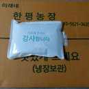 병환농장 이미지