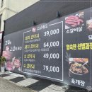 부담없는식당 이미지
