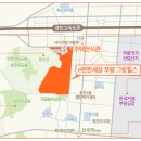 그랑힐스마트 이미지