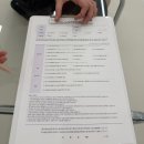 구미자연눈썹 잘하는곳 펄미에이트 솔직후기