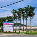 경북세무고등학교 이미지