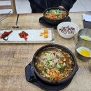 웰미가 수송점 이미지