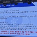 김대중내과의원 이미지