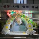 서도고등학교 이미지