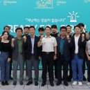 소방안전체험관 이미지