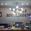 SG골프구산점 이미지