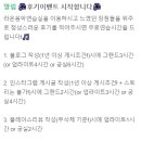 라온음악연습실 이미지
