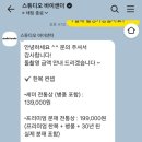 바이셈 | 인천 달항아리 생화 가성비 좋은 아기 스튜디오 바이샌더 내돈내산 솔직후기