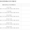 자곡문화센터 이미지