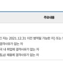 카페호감(cafe호감) 이미지